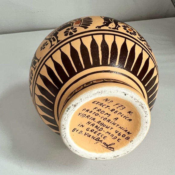 Small Greek Vase Jug Corinthian Design Handmade in Greece Earth Tones - Picture 6 of 9